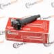 mrb41017 MarkBest Катушка зажигания