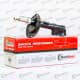 mrb13043 MarkBest Стойка амортизатора для Toyota Camry