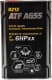 Mannol ATF AG55 (Metal) трансмісійна олива