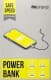 Повербанк Mibrand Extrem S4W 20000 mAh