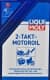 Liqui Moly 2-Takt-Motoroil, 1 л (3958) моторное масло 2T