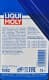 Liqui Moly 2-Takt-Motoroil, 1 л (3958) моторное масло 2T
