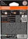 Автолампа Osram LEDriving W21W W3x16d 2,5 W 7505DWP-02B