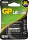 Батарейка GP CR123A-U1 CR123A 3 V 1 шт