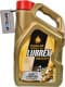 Lubrex Velocity GX9 10W-40 (5 л) моторное масло
