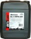 Revline Gear Oil GL-5 80W-90 (20 л) трансмиссионное масло