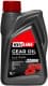 Revline Gear Oil 75W-80 трансмісійна олива