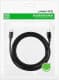 Кабель Ugreen US286 US286/50998 type-C - type-C 1,5 м