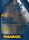 Mannol AG13 Hightec зеленый 5 л (MN4113-5) концентрат антифриза