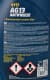 Mannol AG13 Hightec зеленый 5 л (MN4113-5) концентрат антифриза