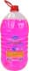 Омыватель стекла Ocean БлискСкло летний bubble gum (5 л)