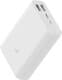 Повербанк Xiaomi Mi 3 Ultra Compact 10000 mAh 22.5 Вт