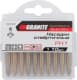 Набор бит Granite 10-01-511 10 шт.