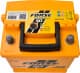 Аккумулятор Forse 6 CT-50-R Original AKBLU2035