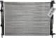 63769 Nissens Радиатор охлаждения двигателя