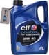 Elf Evolution 700 Turbo Diesel 10W-40 (4 л) моторна олива