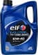 Elf Evolution 700 Turbo Diesel 10W-40 (4 л) моторна олива