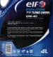 Elf Evolution 700 Turbo Diesel 10W-40 (4 л) моторна олива