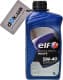 Elf Evolution 900 FT 5W-40 (1 л) моторна олива