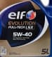 Elf Evolution Full-Tech LSX 5W-40 (5 л) моторна олива