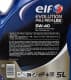 Elf Evolution Full-Tech LSX 5W-40 (5 л) моторна олива