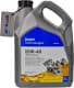 Delphi Supreme Diesel 15W-40 (5 л) моторна олива