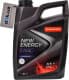 Champion New Energy 5W-40 (4 л) моторное масло
