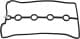 P1G-C015 Parts-Mall Прокладка клапанної кришки для Daewoo Nubira