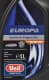 Unil Europa 10W-40 (1 л) моторна олива