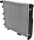 62698A Nissens Радиатор охлаждения двигателя