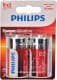 Батарейка Philips Power Alkaline LR20P2B/10 D 1,5 V 2 шт