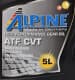 Alpine ATF CVT (5 л) трансмісійна олива