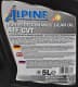 Alpine ATF CVT (5 л) трансмісійна олива