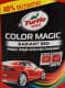 Цветной полироль для кузова Turtle Wax Color Magic Radiant Red красный