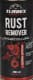 Перетворювач іржі TURBEX Rust Remover (200 мл)