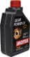 Трансмиссионное масло Motul Gear Power LV GL-4 70W синтетическое