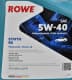 Rowe Synth RS 5W-40 (5 л) моторна олива