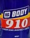 Антикор Body 910 каучуковый серый (1 кг)
