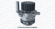 352316171218 Magneti Marelli Помпа