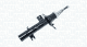 357505070100 Magneti Marelli Стойка амортизатора для Peugeot 2008