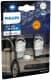 Автолампа Philips Ultinon Pro3100 WY21W W3x16d 2,16 W оранжевая 11071AU31B2
