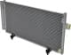 940257 Nissens Радіатор кондиціонера