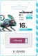 Флешка Wibrand Chameleon 16 ГБ WI20CH16U6P