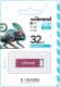 Флешка Wibrand Chameleon 32 ГБ WI20CH32U6P