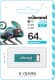 Флешка Wibrand Chameleon 64 ГБ WI20CH64U6LU