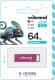 Флешка Wibrand Chameleon 64 ГБ WI20CH64U6P