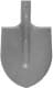 Ківш лопати ГОСПОДАР 14-6223