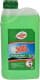 Концентрат омивача Turtle Wax Screen Wash 1:3 літній диня (1 л)