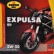 Kroon Oil Expulsa RR 5W-50 моторна олива 4T