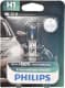 Автолампа Philips X-tremeVision Pro150 H1 P14,5s 55 W прозрачно-голубая 12258XVPB1